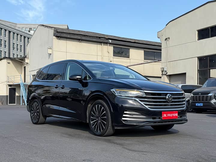 Фото 3 - Volkswagen Viloran