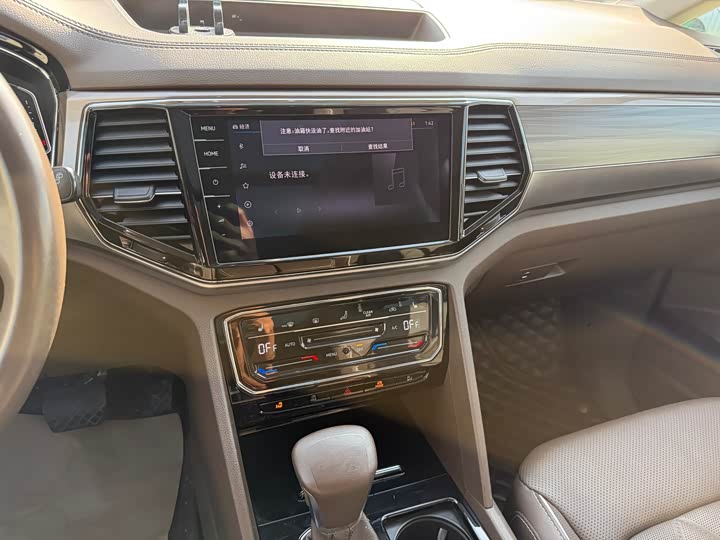 Фото 6 - Volkswagen Viloran