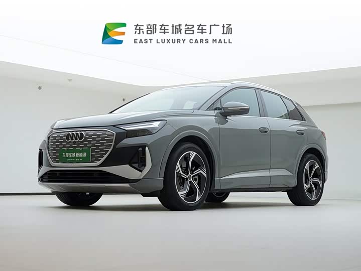 Фото 1 - Audi Q4 e-tron