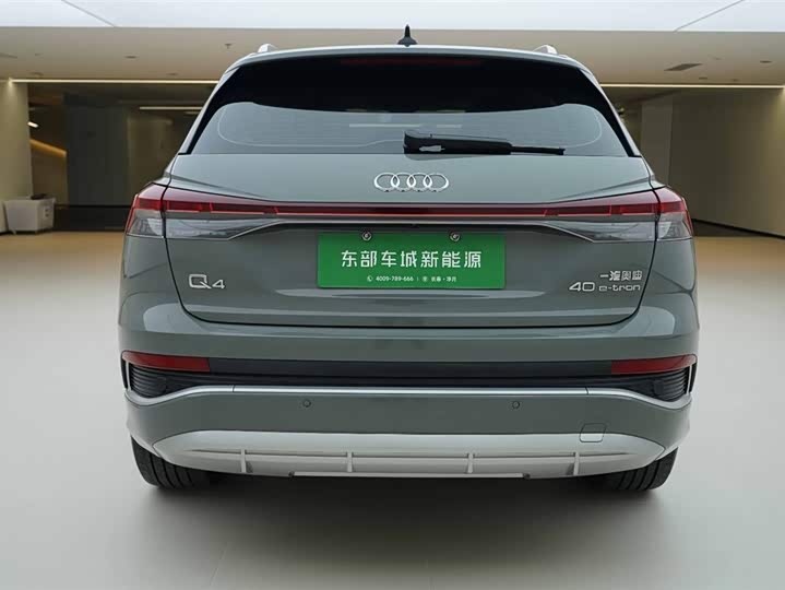 Фото 5 - Audi Q4 e-tron