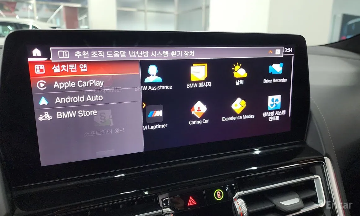 Фото 15 - BMW 8 Series