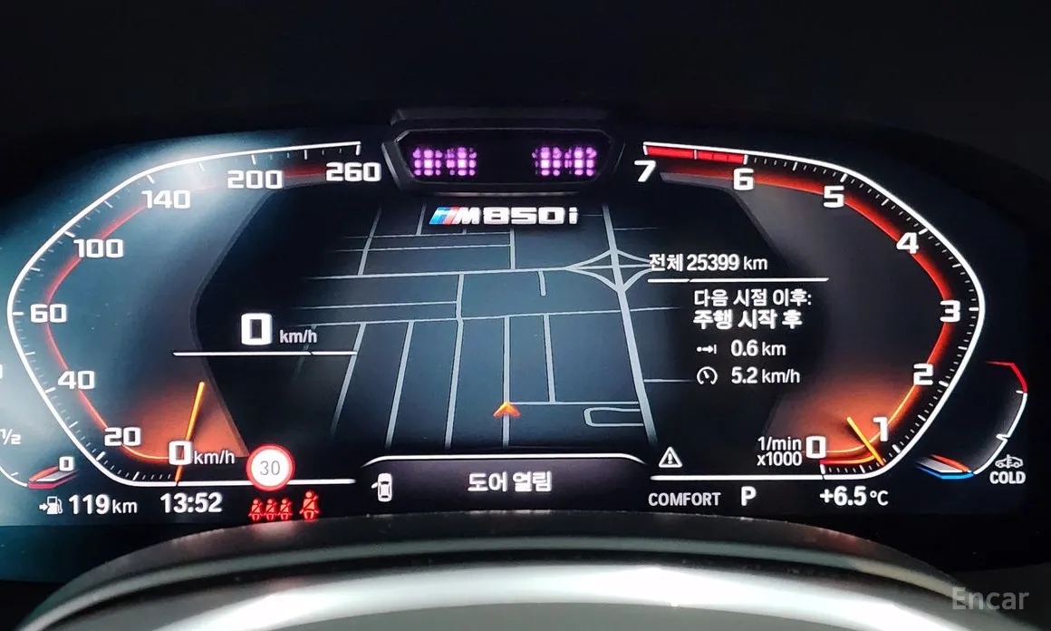 Фото 8 - BMW 8 Series