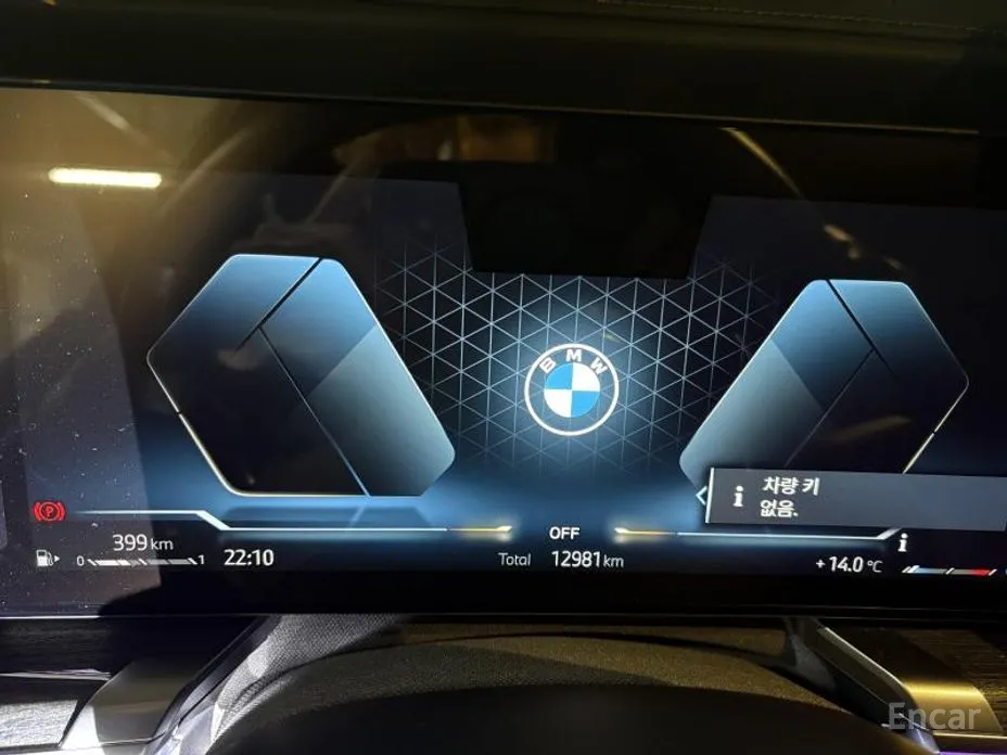 Фото 4 - BMW 7 Series