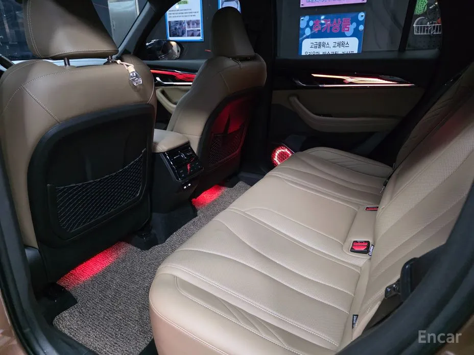 Фото 12 - Renault Grand Koleos