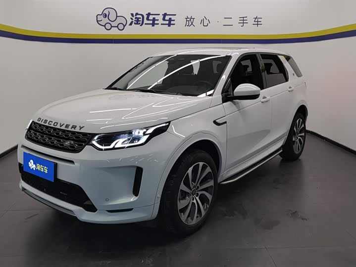 Фото 1 - Land Rover Discovery Sport