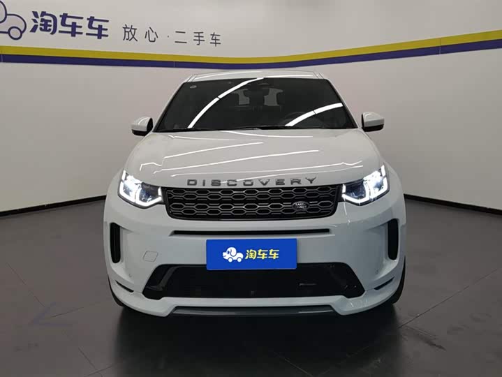 Фото 2 - Land Rover Discovery Sport