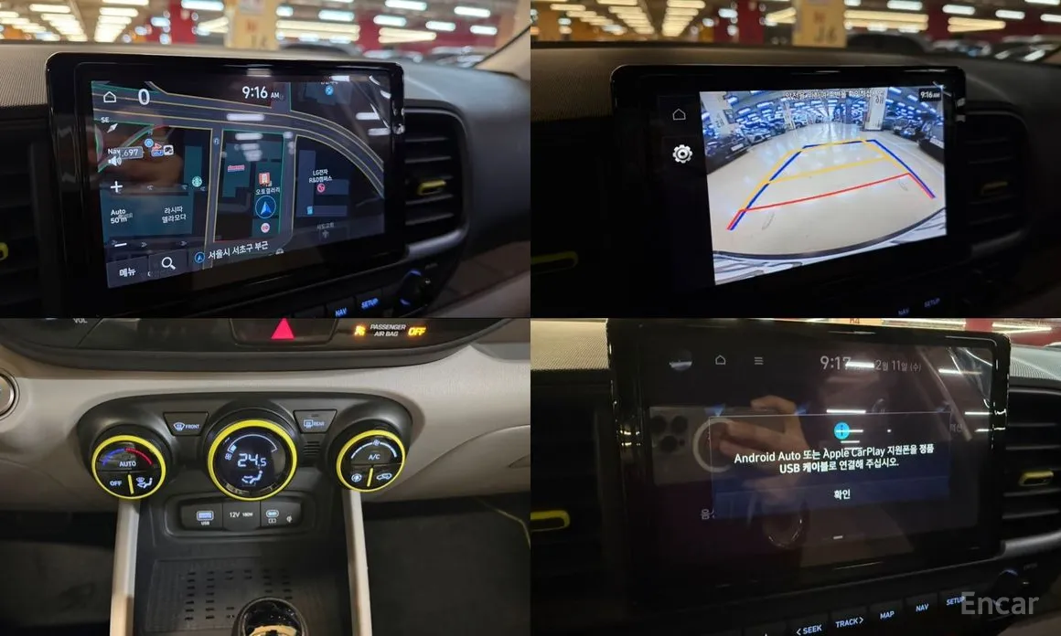 Photo 14 - Hyundai Venue