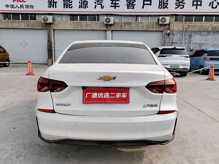 Фото 5 - Chevrolet Monza