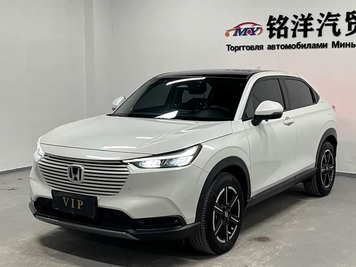 Фото 1 - Honda Vezel