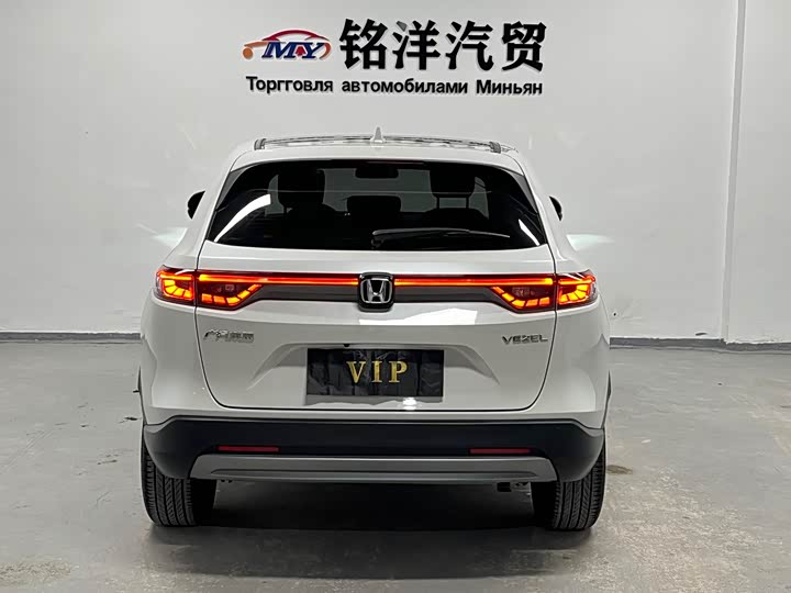 Фото 5 - Honda Vezel