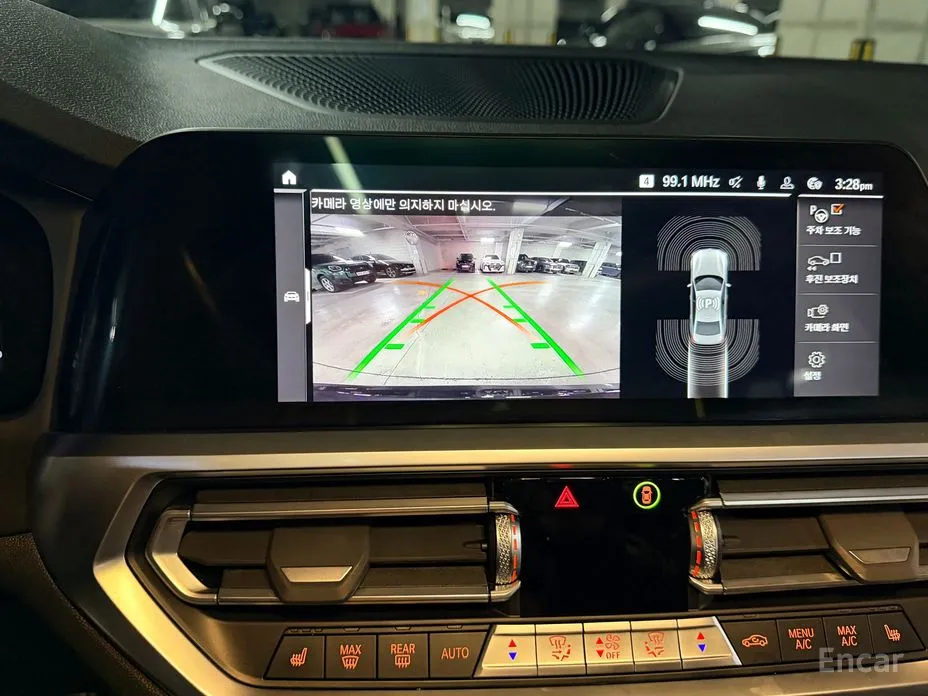 Фото 13 - BMW 3 Series