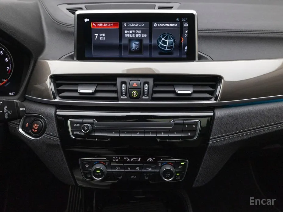 Фото 15 - BMW X1