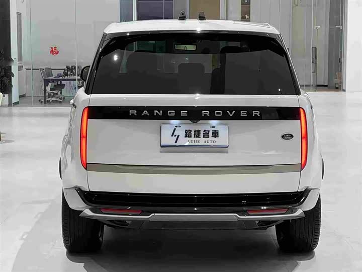 Photo 3 - Land Rover Range Rover
