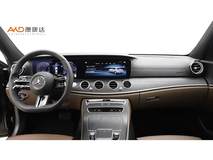 Photo 5 - Mercedes-Benz E-Class