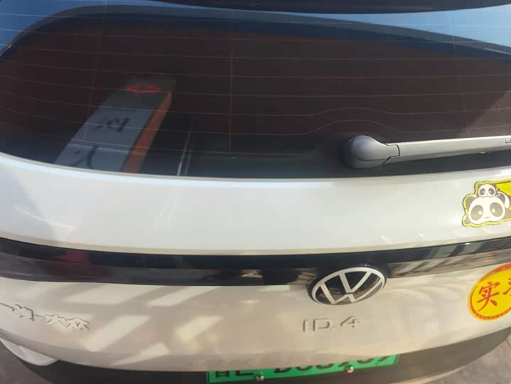 Фото 4 - Volkswagen ID.4 Crozz