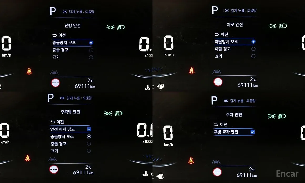 Фото 15 - Hyundai Staria