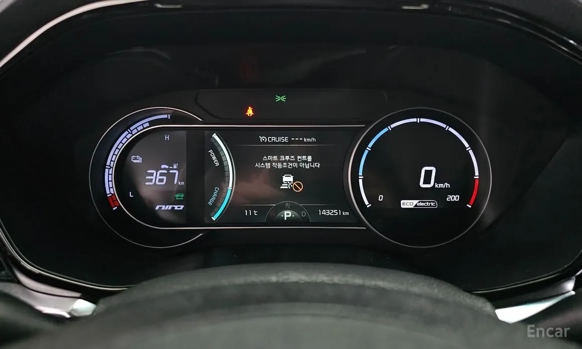 Фото 8 - Kia Niro