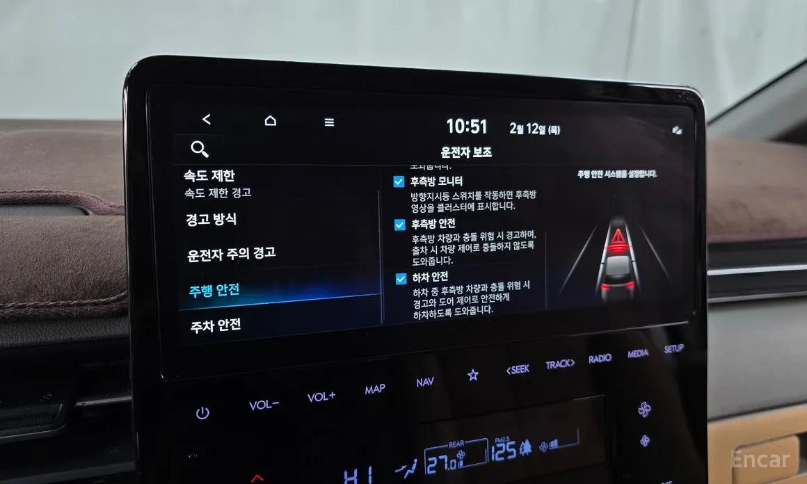 Фото 16 - Hyundai Staria