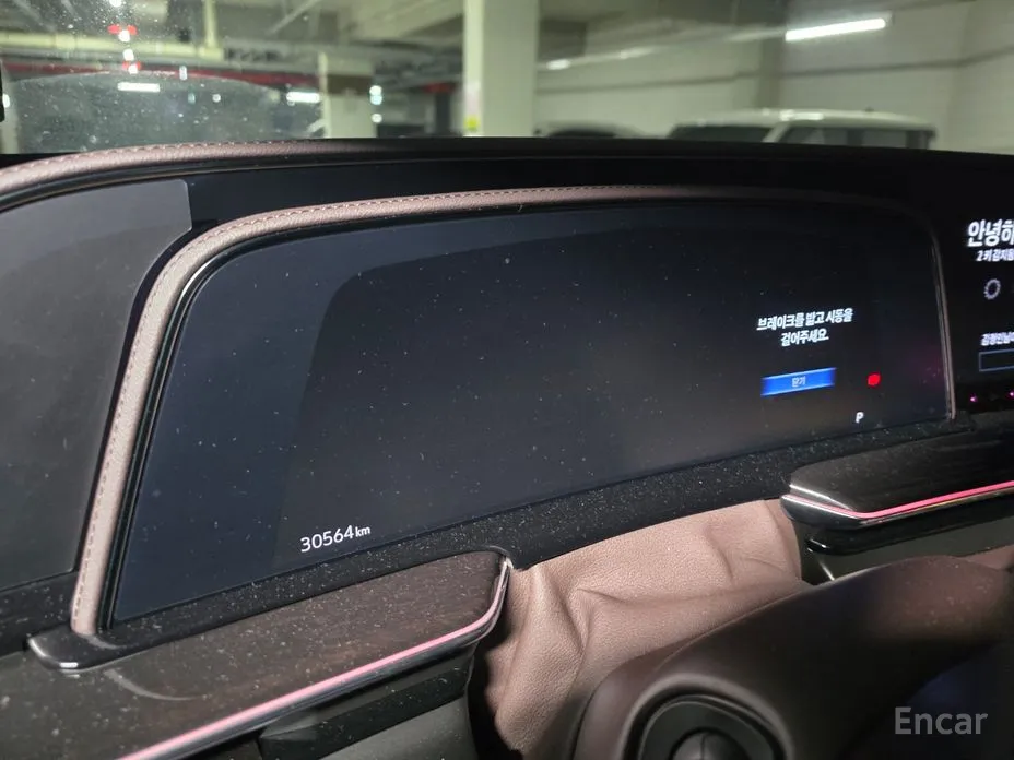 Фото 4 - Cadillac Escalade