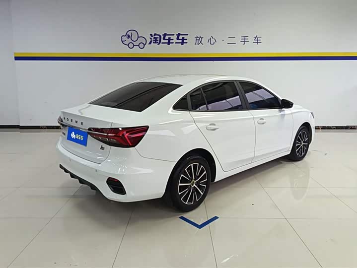 Фото 3 - Roewe i5