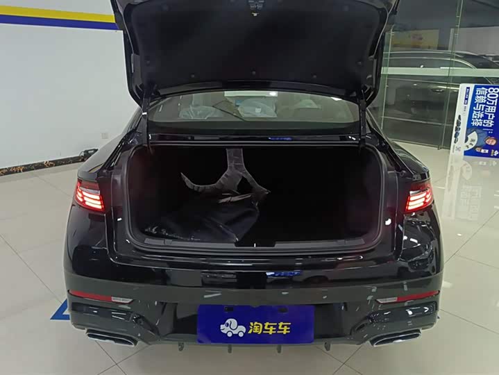 Фото 4 - Geely Preface