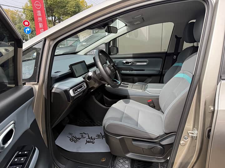 Фото 6 - GAC Aion Y