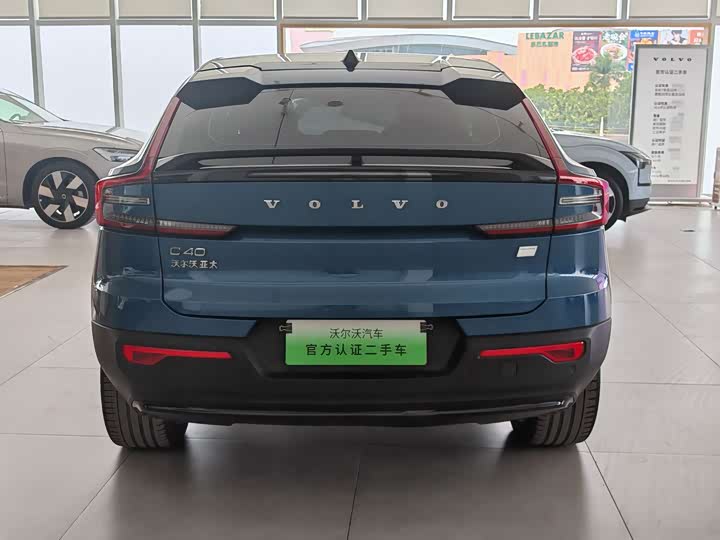 Фото 7 - Volvo C40