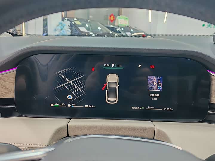 Фото 6 - Aito M5