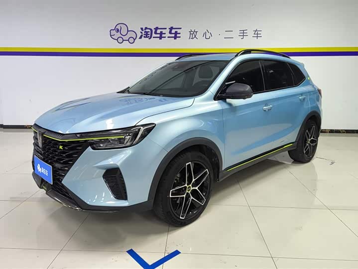 Фото 1 - Roewe RX5