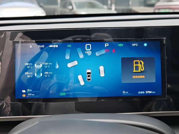 Фото 4 - BYD Qin L