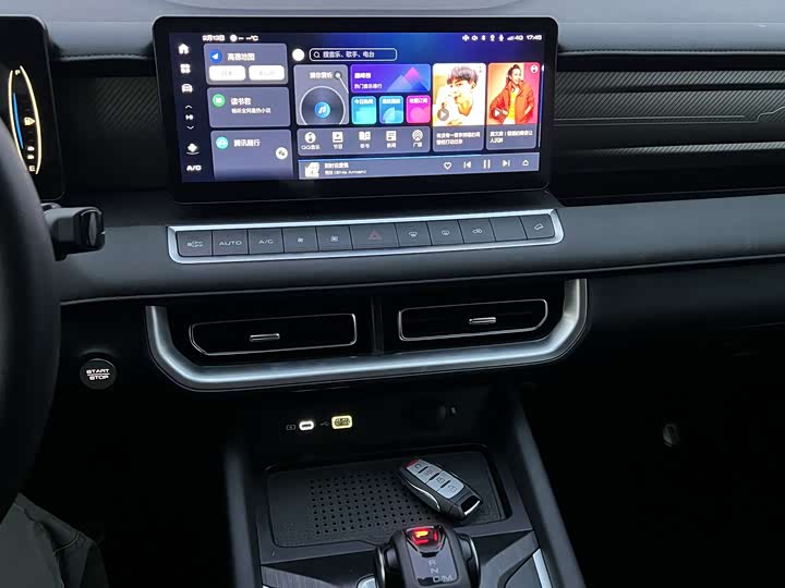 Фото 5 - Great Wall Pao