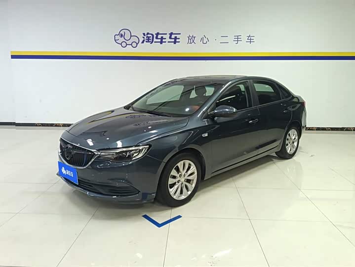 Photo 1 - Buick Excelle GT