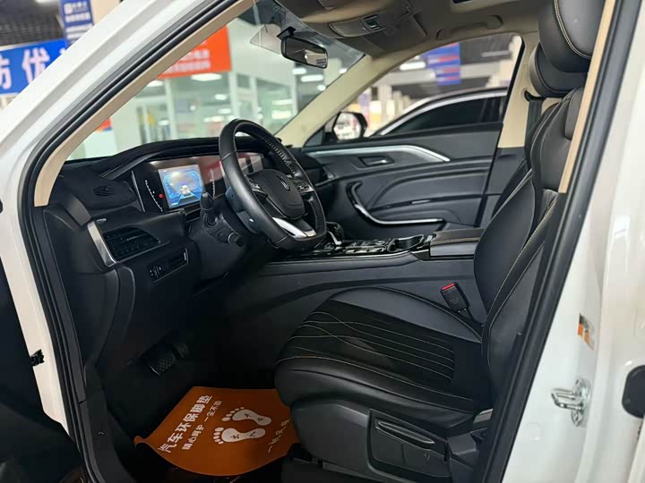 Фото 4 - Bestune T77