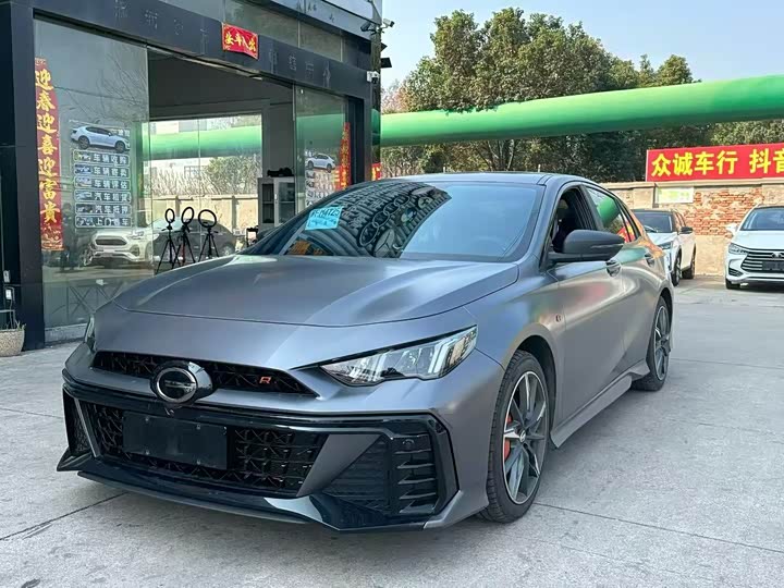 Фото 3 - GAC Trumpchi Empow R