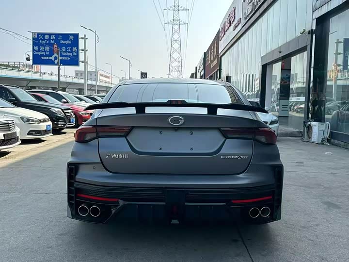 Фото 8 - GAC Trumpchi Empow R