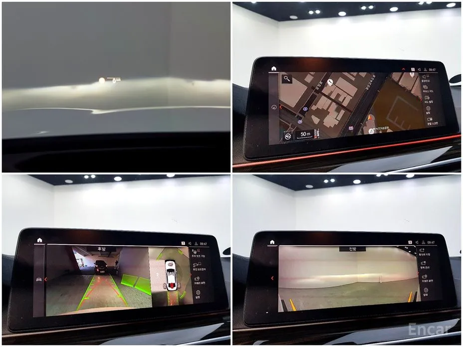 Фото 15 - BMW 5 Series