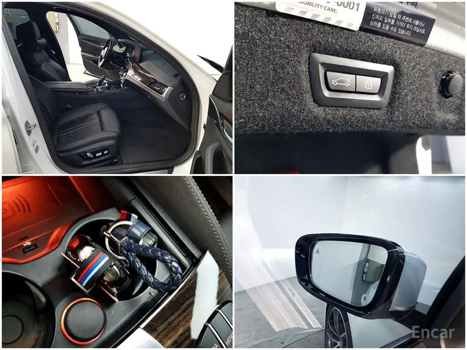 Фото 17 - BMW 5 Series