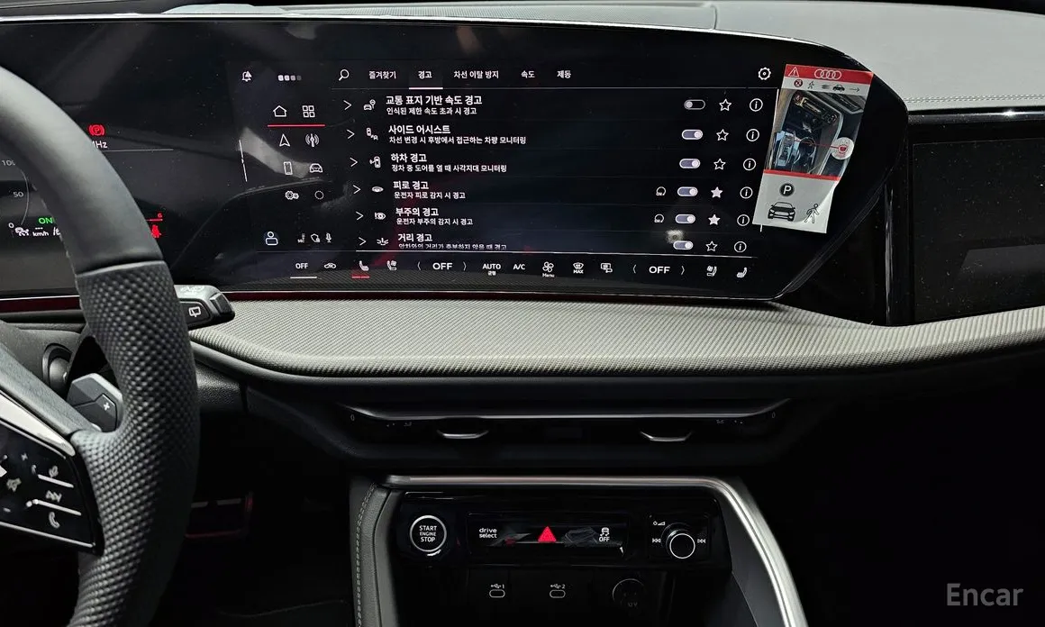 Фото 14 - Audi Q5