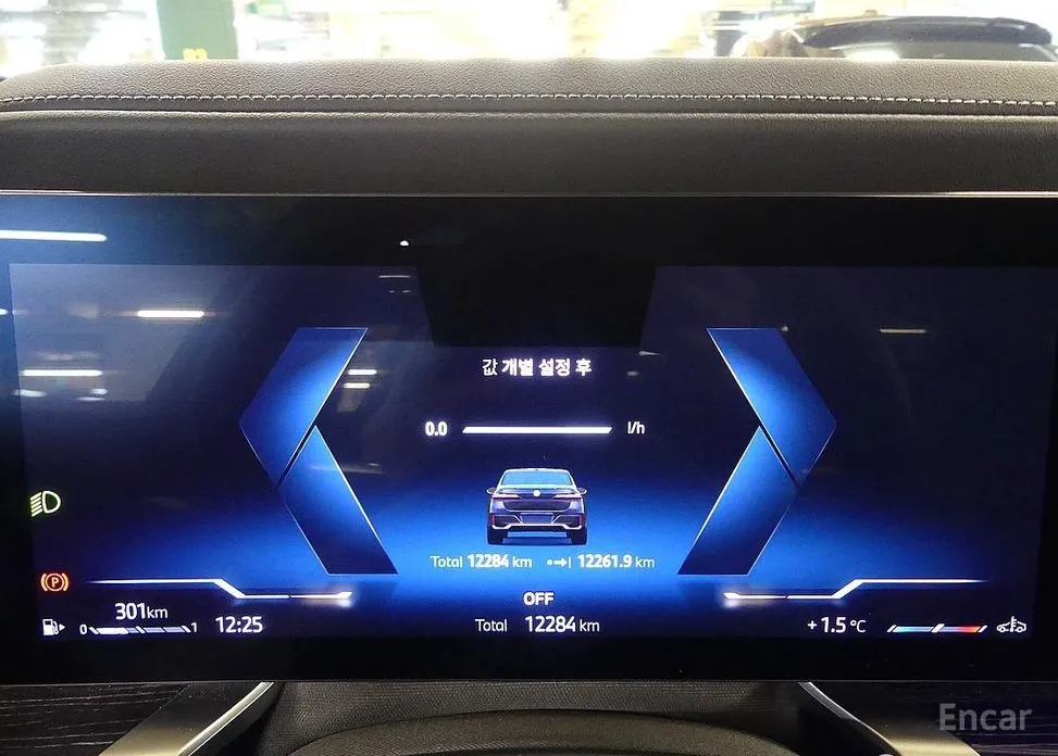 Фото 8 - BMW 7 Series