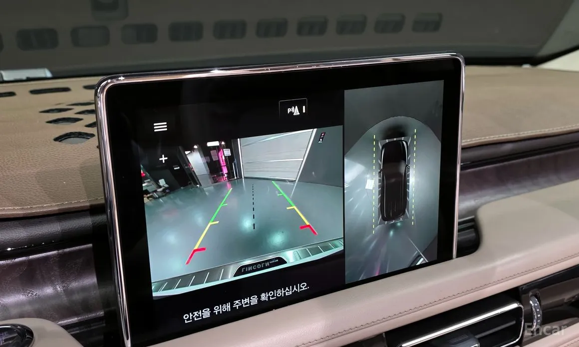 Фото 16 - Lincoln Aviator