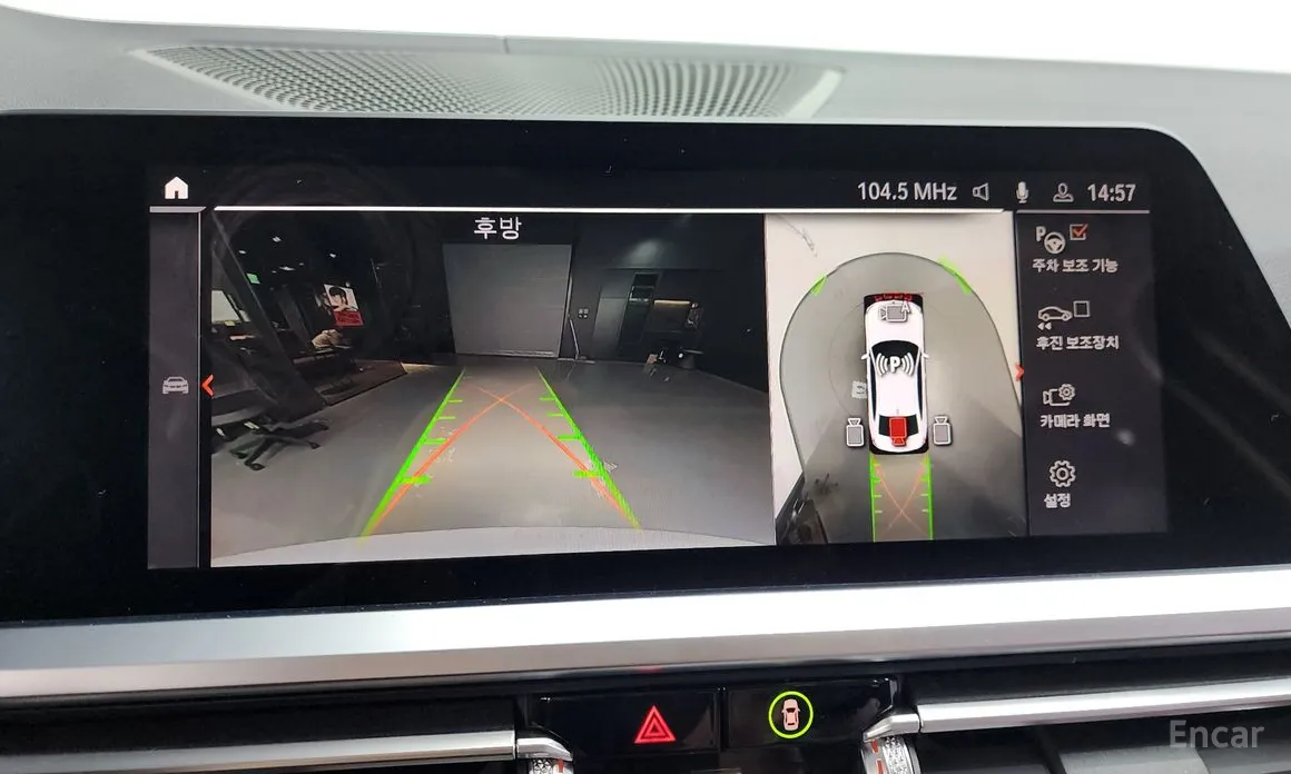 Фото 15 - BMW 3 Series