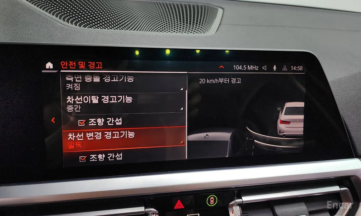 Фото 16 - BMW 3 Series