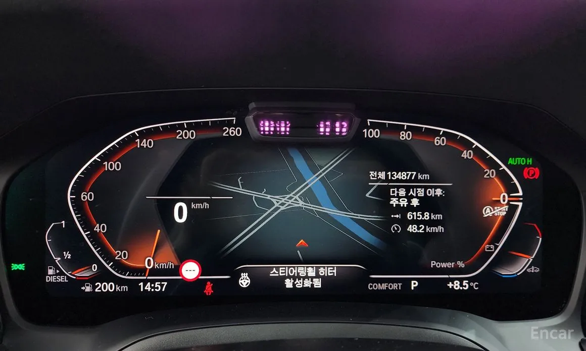 Фото 8 - BMW 3 Series