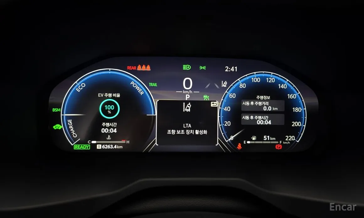 Toyota RAV4 2019 2,5 4WD Hybrid LTD