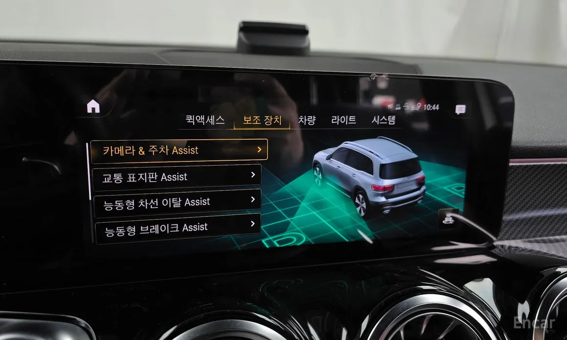 Mercedes-Benz GLB-Class 2020 GLB250 4MATIC