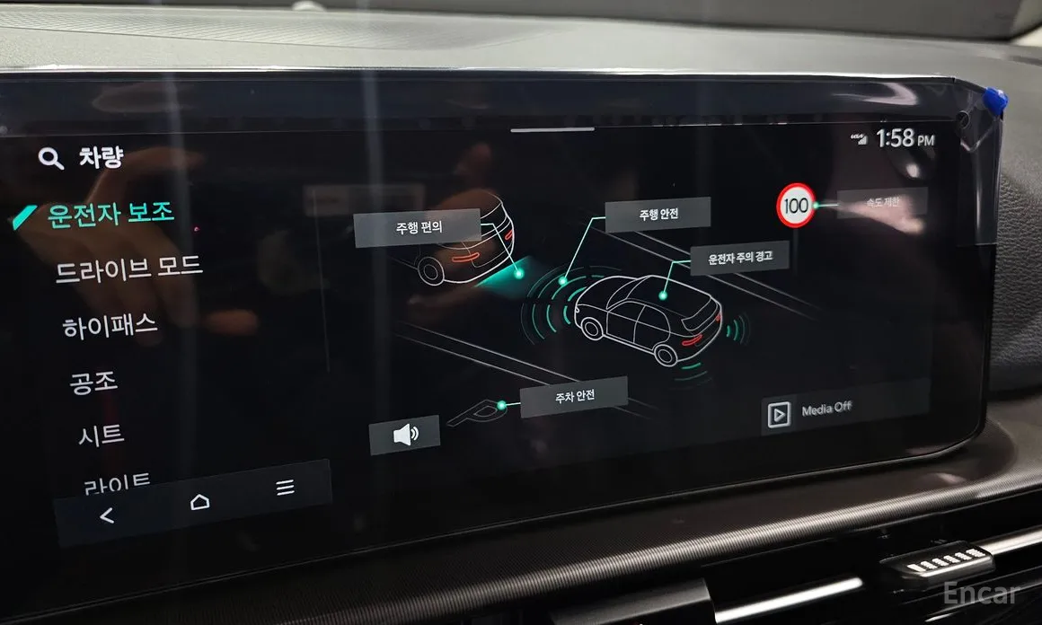 Фото 16 - Kia Sportage