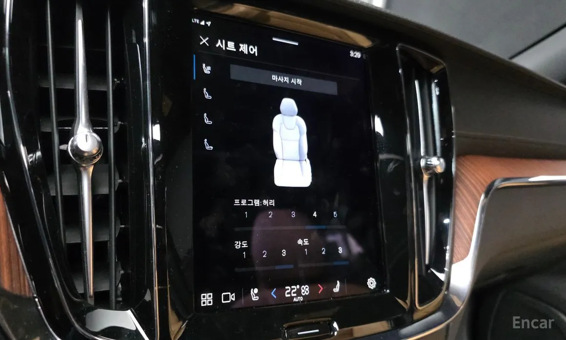 Фото 15 - Volvo V60