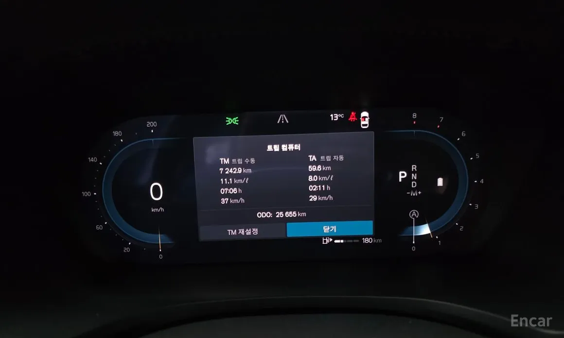 Фото 8 - Volvo V60