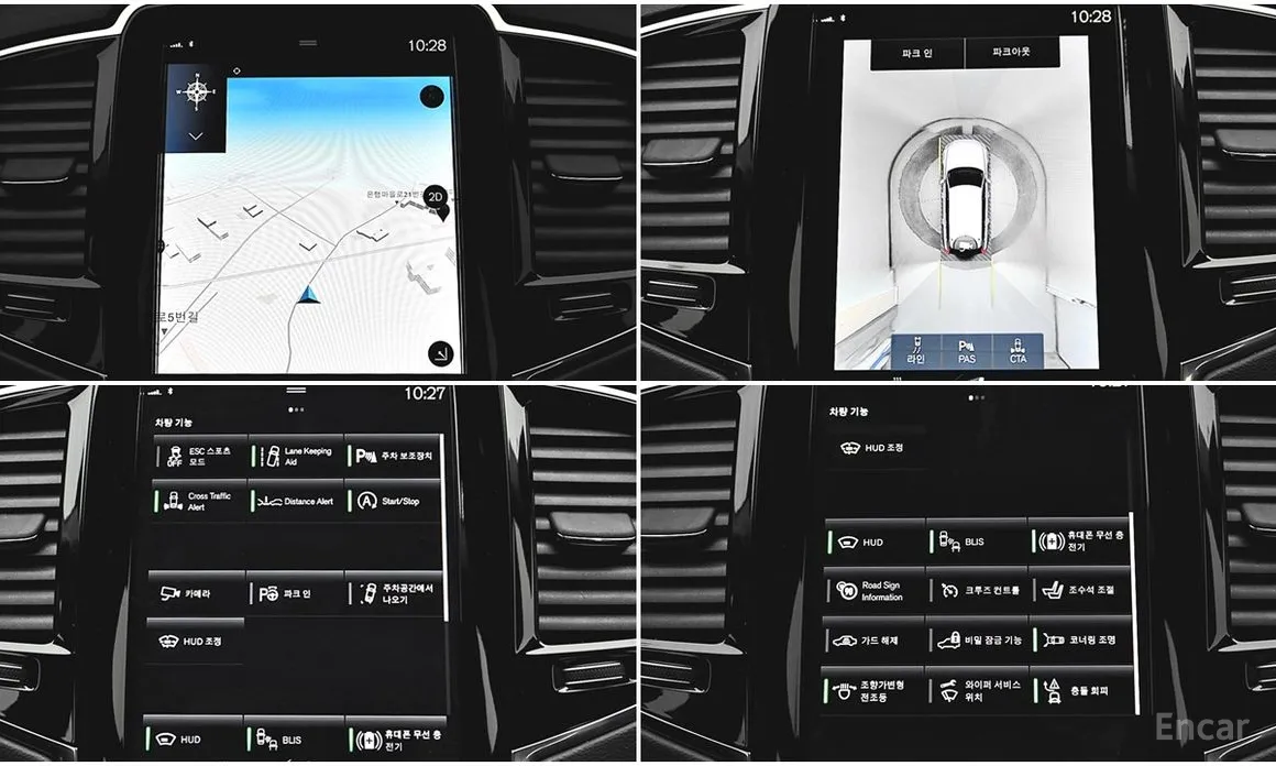 Фото 7 - Volvo XC90