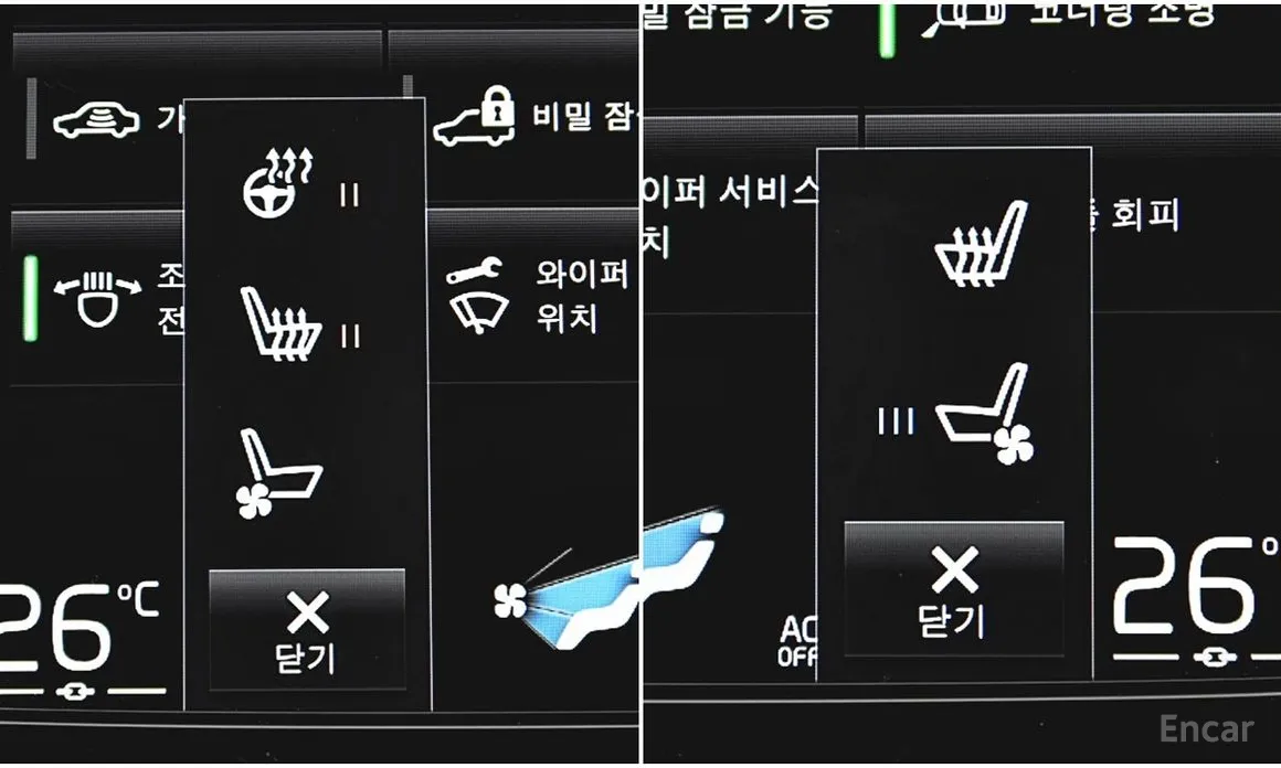 Фото 8 - Volvo XC90